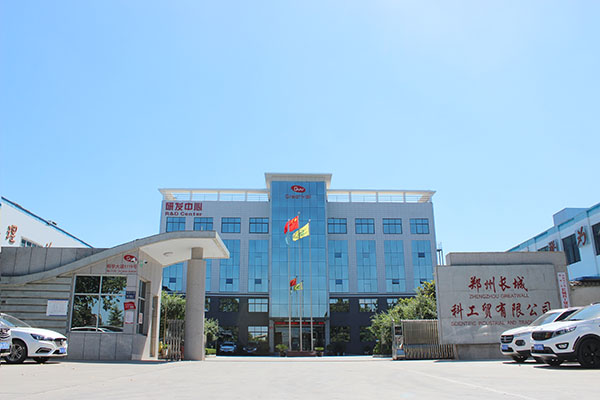 郑州大香蕉性爱视频科工贸有限公司